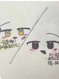 潜执文小学生更）