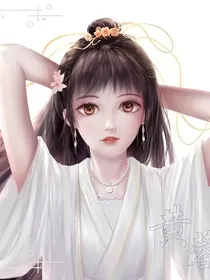 系统女主是大佬