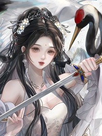 综漫之我是妖艳白月光？