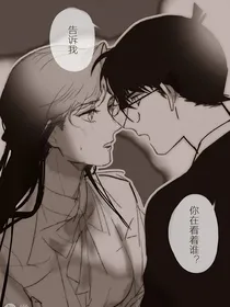故君