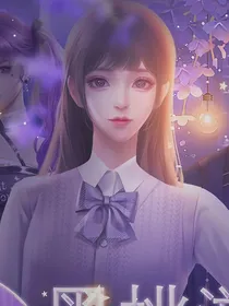 黑桃游戏game