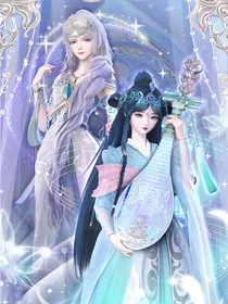 叶罗丽之音乐魔法师