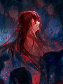 忘羡观生