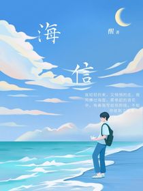 诲信