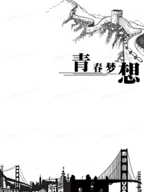 你离崩溃还有多远