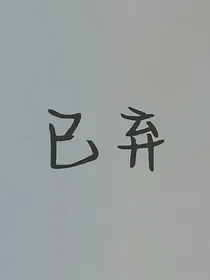 TNT：宠物想上位