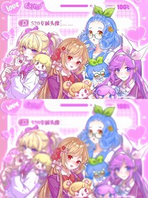 小花仙叶