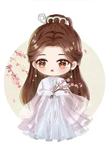 综：起舞弄清影