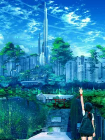 千尽缘序章