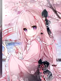 兽世宠妃第一季