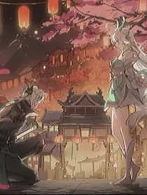 江諵岸
