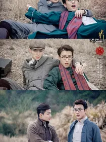 齐铁嘴，算命的天降小媳妇