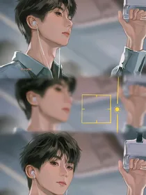 妖狐仆神使