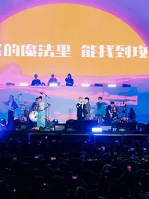 嘻哈圈：伟大友谊下无望的爱人
