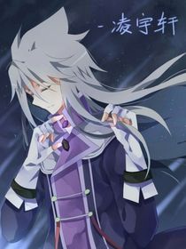 神魄：情不知所起