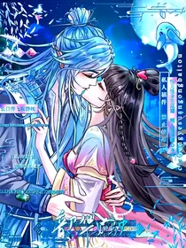 精灵梦叶罗丽一凌丝心玄