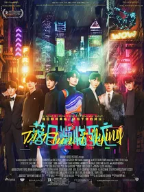 TNT：落日濒临死亡