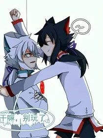 总裁秒变舔狗