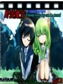 野蛮魔女（首尔恋歌）
