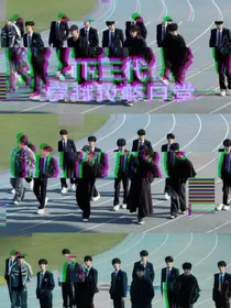 TF三代：穿越攻略日常