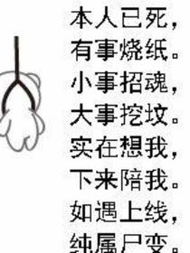 快穿：我的命中注定