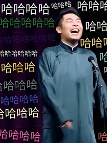 张九南：小疯狗养成系