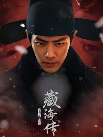 综影视：作者就爱嗑cp