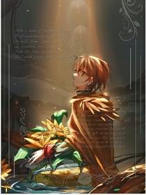 唐晓翼：风之子