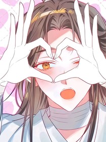 自创武魂杂烩集（二）