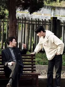 致命游戏：回到过去