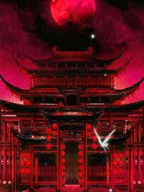 极乐之主（偏执）