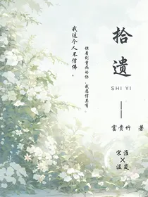 富贵竹