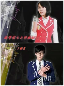 萌学园七之终极战役