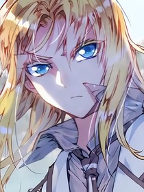 斗2：我将改写命运