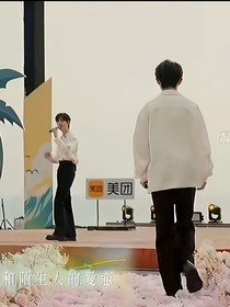 不同时间的你