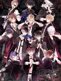 魔鬼恋人：VampireKiss