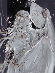 修仙很难吗？