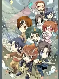 终极系列之镜像终极宇宙