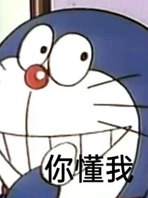 重生我在末世安心的活着