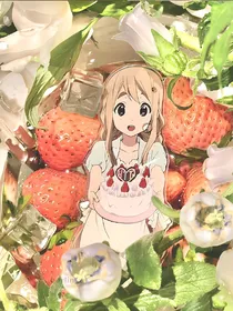 甜味石头