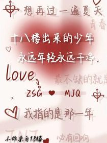 推书（TNTcp）