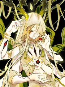 崩铁：湮灭本能——不死不灭