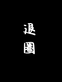 血色黄昏