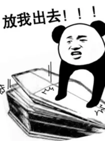 悲伤的二十二岁