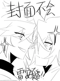 千某希望能画出更好的作品
