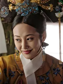 奇迹嬿婉，不怕困难！