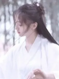 综影视：君之我所系
