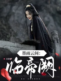 综影视：团宠她人设又崩了