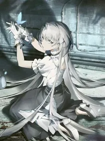 魔女之路：前传