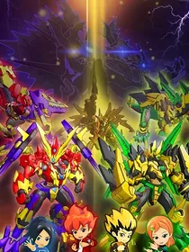 斗龙之觉醒